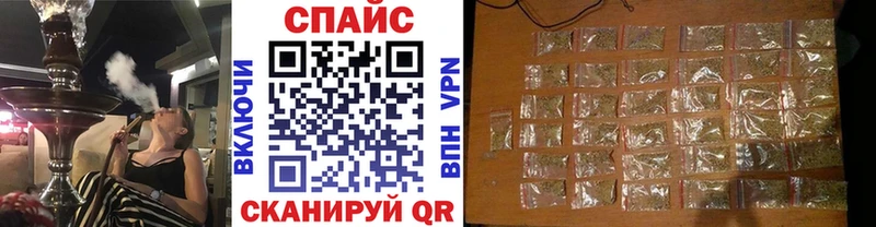 Купить закладки  Батайск  Бутират оксибутират 