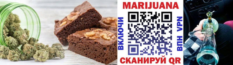 Купить где  Батайск  Cannafood марихуана 