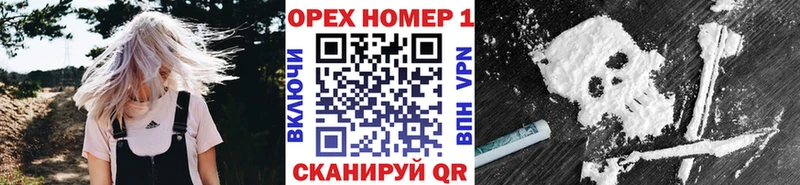 КОКАИН 99%  Купить закладки  Батайск 