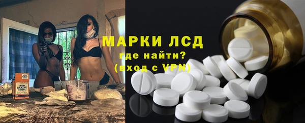 бошки Вязьма