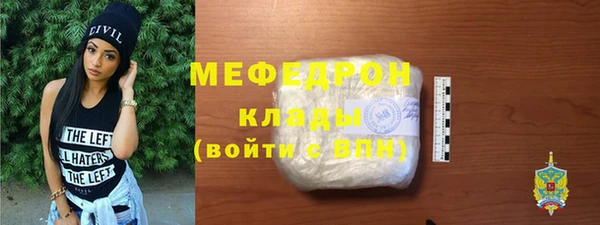 кокс Вяземский