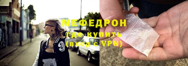 кокс Вяземский