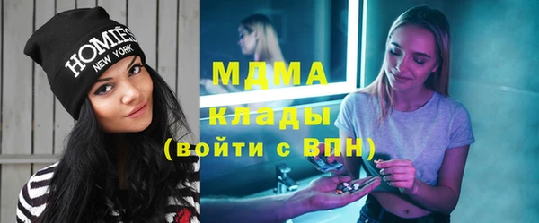 кокс Вяземский