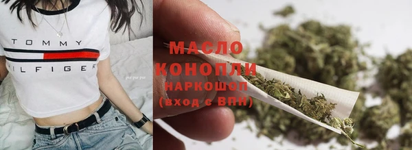бошки Вязьма