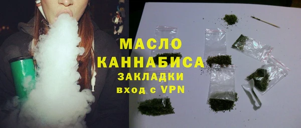 кокс Вяземский