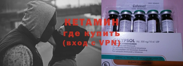 кокс Вяземский