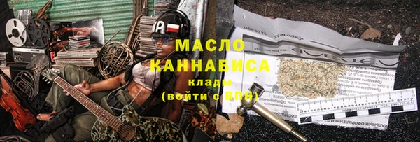кокс Вяземский