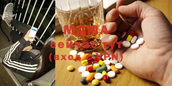 кокс Вяземский