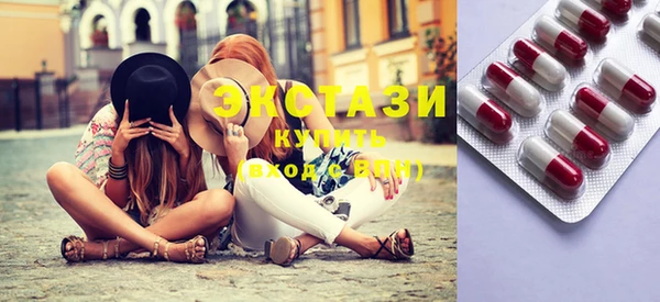 кокс Вяземский