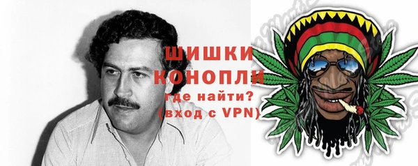 ALPHA PVP Вязники