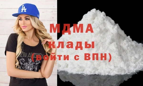 кокс Вяземский