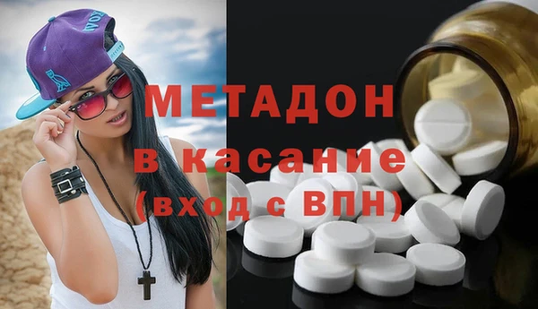 кокс Вяземский