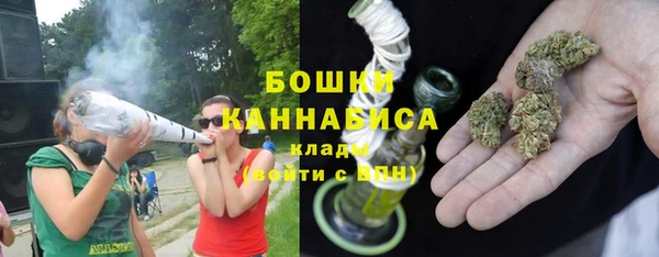 ALPHA PVP Вязники