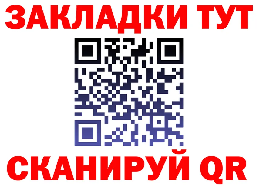Alfa_PVP СК КРИС маркетплейс это mega Батайск