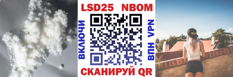 ЛСД экстази ecstasy  Купить  Батайск 