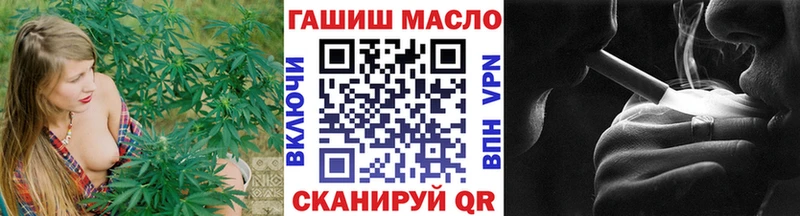 Купить где  Батайск  Дистиллят ТГК концентрат 