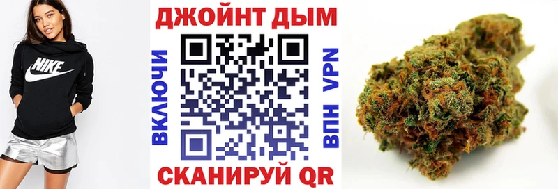 Купить где  Батайск  МАРИХУАНА марихуана 